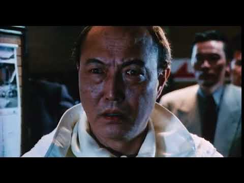 Gozu (2003) DVD Trailer 牛頭