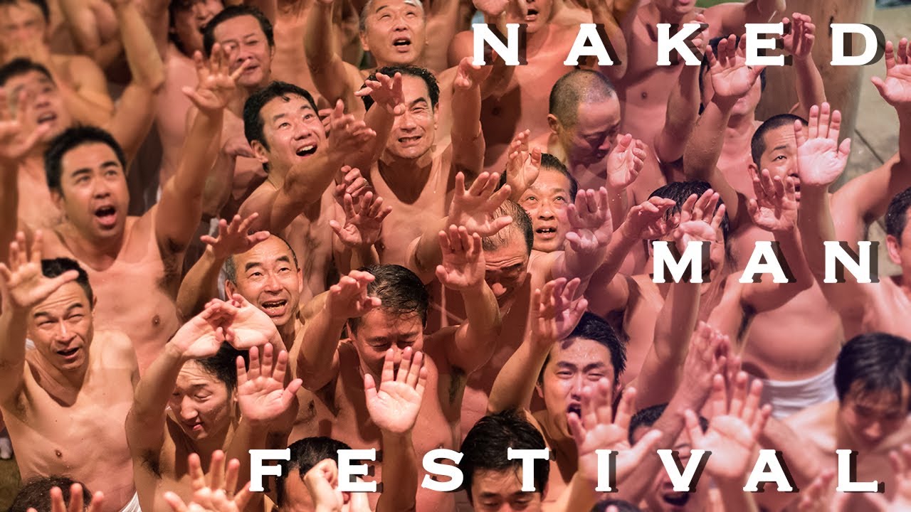 Saidaiji Naked Man Festival (Hadaka Matsuri) 岡山県西大寺裸祭り