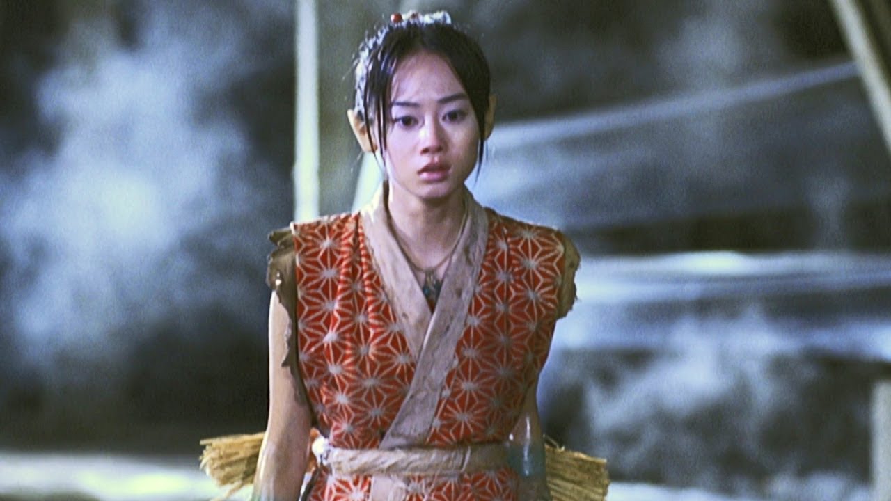 The Great Yokai War (2005) ORIGINAL TRAILER