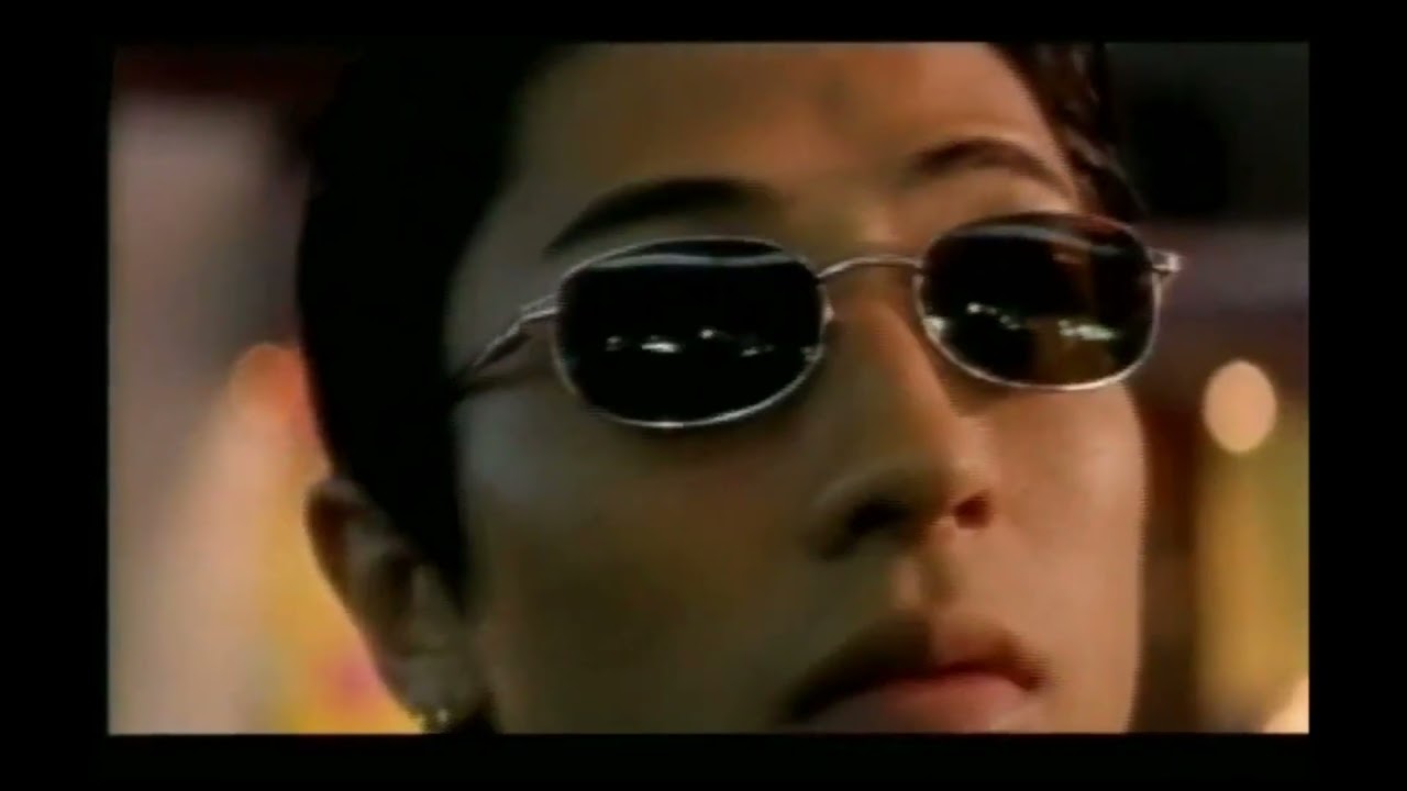 FUDOH: THE NEW GENERATION | Trailer