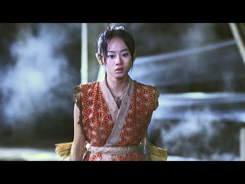 The Great Yokai War (2005) ORIGINAL TRAILER