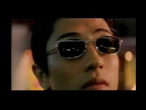 FUDOH: THE NEW GENERATION | Trailer