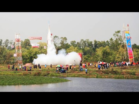 The Bun Bang Fai or Rocket Festival of Yasothon