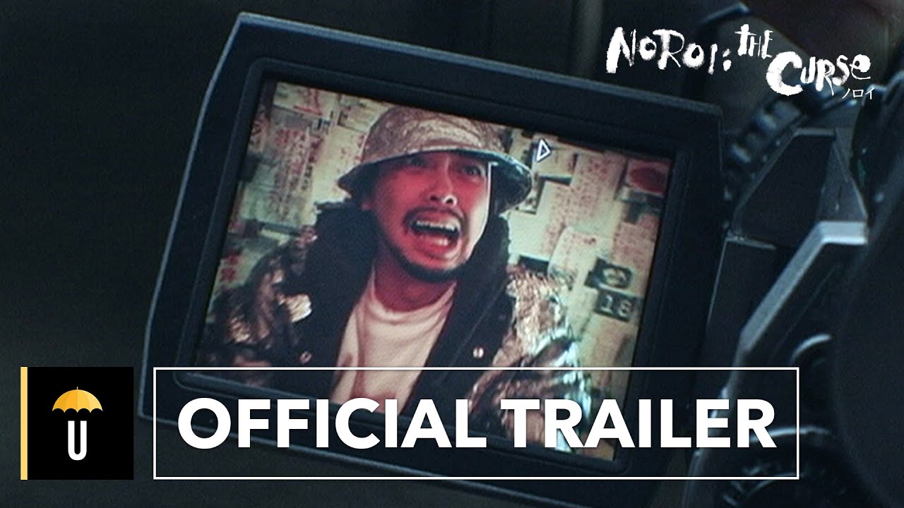 Noroi: The Curse | Official Trailer [HD]