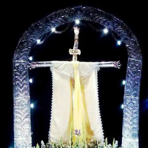 The Cross of Chalpón (Motupe)