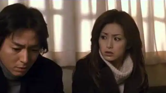 Saeki Family