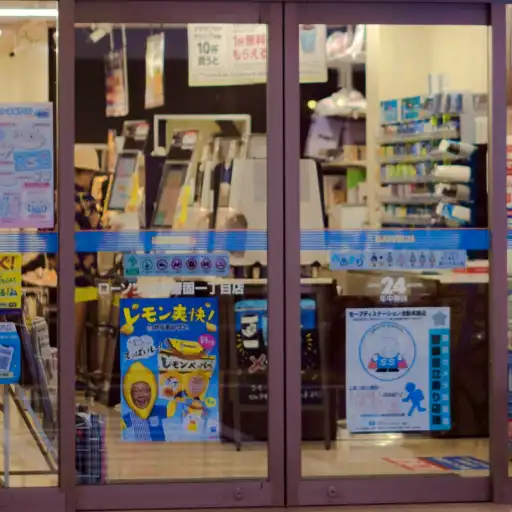 21 Japanese Urban Legends: True Stories & Survival Rules Japanese Urban Legend Shirokiya Department Store Deaths