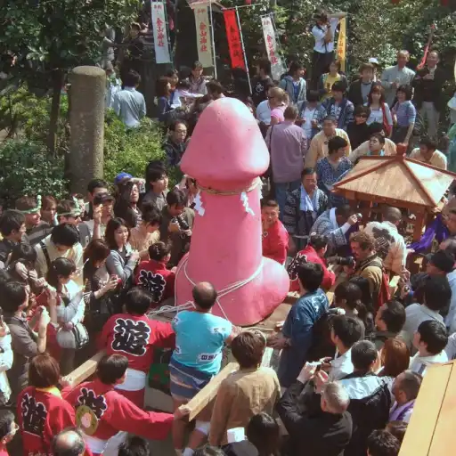 Kanamara Matsuri: Japan's Penis Festival Explained Kanamara Matsuri Origins