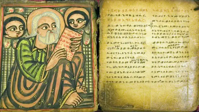 Ethiopian Bible & Garima Gospels: History of African Texts Ethiopian Biblical Manuscript