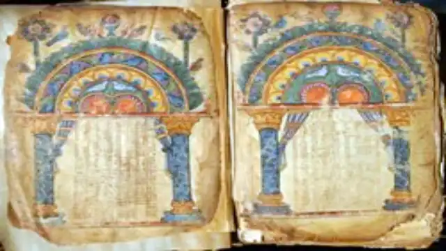 Ethiopian Bible & Garima Gospels: History of African Texts Garima Gospels