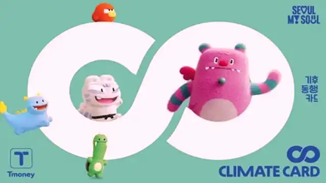 Seoul Transport Guide 2026: T-Money, Climate Card & Apps Seoul Climate Card
