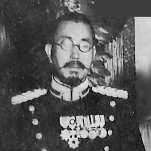 Japanese Unit 731: History, Experiments & Cover-up Facts Shiro Ishii