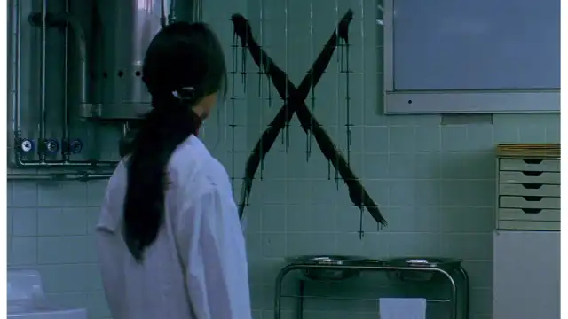 Kiyoshi Kurosawa's chilling masterpiece
