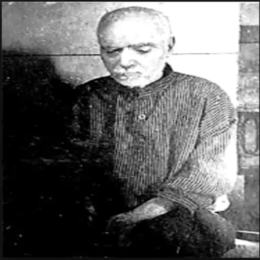 Mystery Man of Nova Scotia