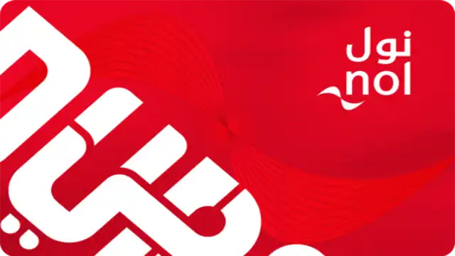 Nol red ticket